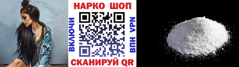 Виды наркотиков купить Нолинск КОКАИН  APVP  ГАШИШ  АМФ  Меф мяу мяу 