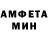 Меф 4 MMC Kelly Ohl