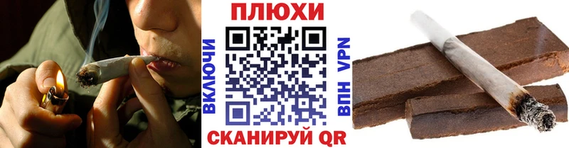 наркотики  Нолинск  ГАШ Premium 