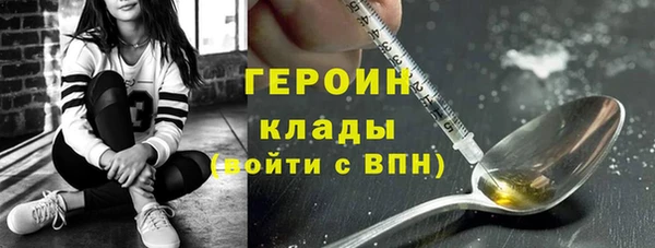 а пвп мука Вязники