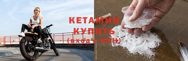 а пвп мука Вязники