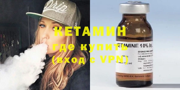 крисы Вязьма