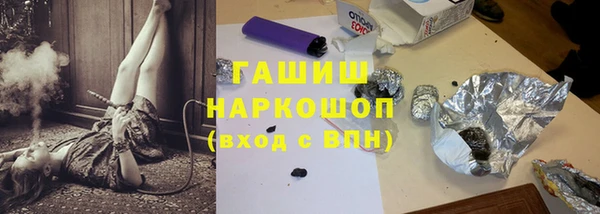 а пвп мука Вязники