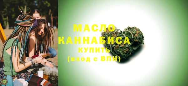 крисы Вязьма