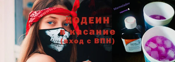а пвп мука Вязники
