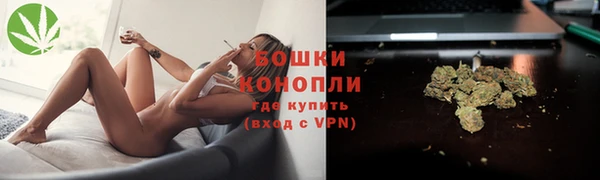 метамфетамин Вяземский