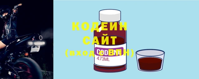 а пвп мука Вязники