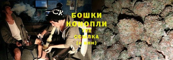 а пвп мука Вязники