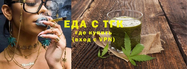 а пвп мука Вязники
