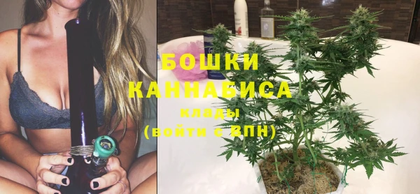 а пвп мука Вязники