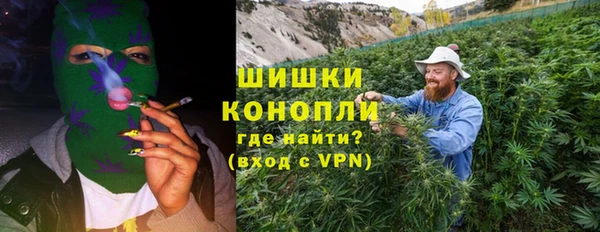 метамфетамин Вяземский
