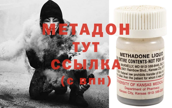 а пвп мука Вязники