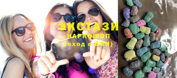 крисы Вязьма