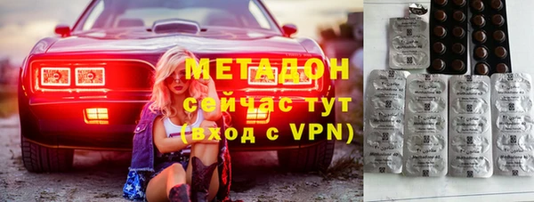 а пвп мука Вязники