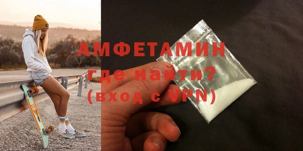 крисы Вязьма