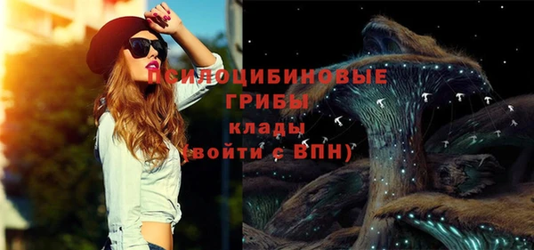 метамфетамин Вяземский