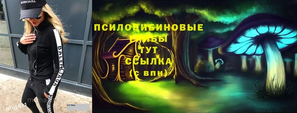 а пвп мука Вязники