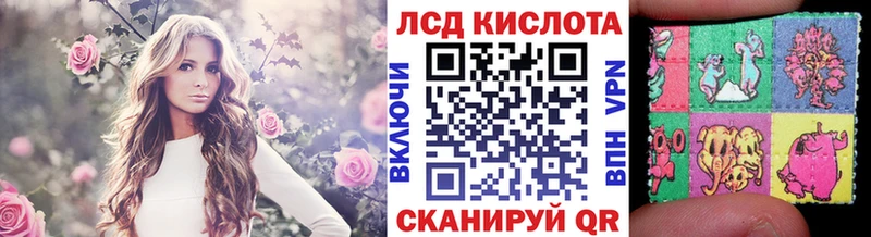 Марки N-bome 1,8мг  Нолинск 